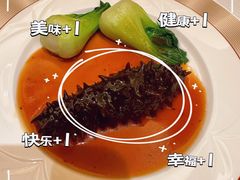 -利苑酒家(合景国际金融广场店)