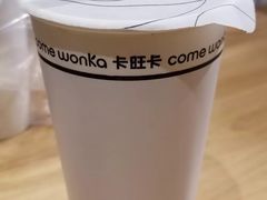 -卡旺卡(合肥步行街韵淮阁店)