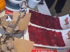 -左庭右院鲜牛肉火锅(新梅广场店)