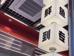 -雅佳神话·麻辣烤鱼(新街口店)