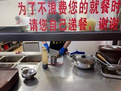 -歪头牛肉(金龙壹号店)