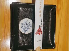 -晶吉·居酒屋·烧鸟·生鱼饭(中山区民主广场店)