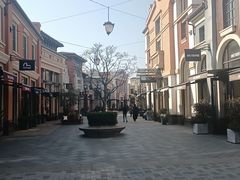 -比斯特苏州购物村精品奥特莱斯