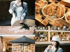 -佐敦面包铺·JORDAN BAKERY