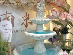 -PARFUM FLORAL花境法餐(南京首店)