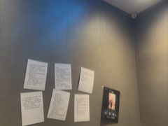 -屋有岛沉浸游戏旗舰店(中山公园店)