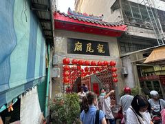 -唐人街(耀华力路)