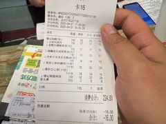 -椿记烧鹅(北门店)