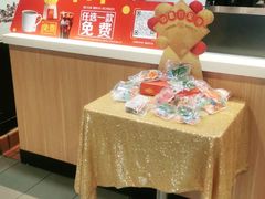 -麦当劳(天骄店)
