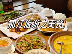 -隔壁老王·家常云南菜(花巷店)