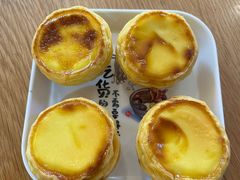 -酸柠檬(九一南路店)
