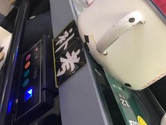 -8号苑自助烤场(西单店)