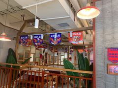 大堂-贤合庄卤味火锅(顺城店)