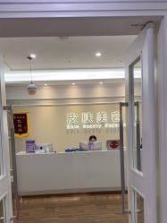 -美莱医疗美容医院