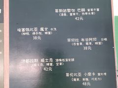 -PUZZLE COFFEE 拼图咖啡