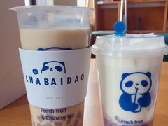 -茶百道(世纪大道店)