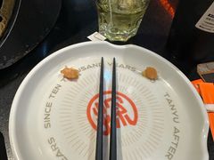-探鱼·鲜青椒爽麻烤鱼(领展购物广场店)