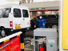 -中国石化朝阳日坛加油站