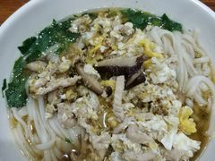 -肆姐面粉馆(坡子街店)