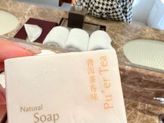 -西双版纳安纳塔拉度假酒店