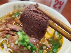 -易裕和·长沙米粉(友谊路店)