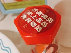 -花椒俏川菜小馆(南海万达店)