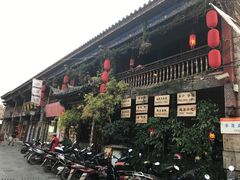 -香满楼(临安路店)