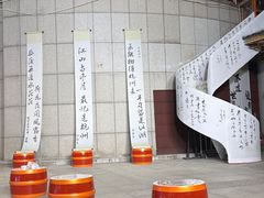 -杭州西湖银泰百货