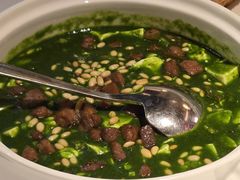 -桂满陇·海市蜃楼·黑金(国金店)