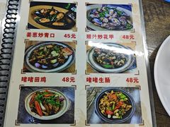 -贞姨美食·老字号海鲜大排档