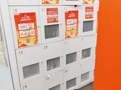 -乐刻运动健身(外环路店)