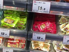 -老婆大人