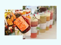 -奈雪的茶(湖滨银泰in77C区PRO店)