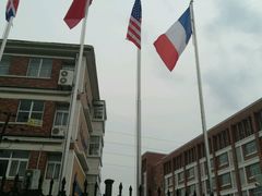 -苏州外国语学校