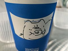 -Something For(鹏润达店)