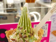 -波比艾斯(步步高梅溪新天地店)