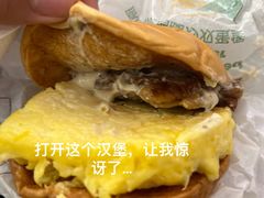 -麦当劳(深圳北站B2检票口楼上)