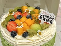 -36cake生日蛋糕(福田店)