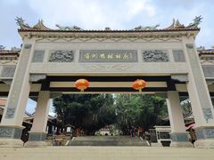 -湄洲岛