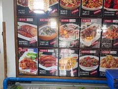 -醉御香渔家园(临沂路与大连路店)