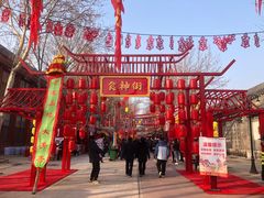 -大明幻境第一城