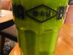 -Moka Bros 摩卡站(嘉华店)