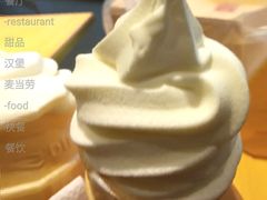 甜品站山茶花风味华夫筒-麦当劳(秣陵路店)