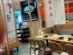 大堂-川堂风·跷脚牛肉·乐山爆炒(宝山日月光店)