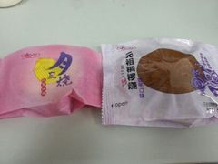 android_upload_pic-GANSO元祖食品(金菊路店)