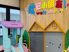 -泰康拜博口腔医院(江北总院)