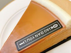 法式伯爵红茶千层-小半有礼(天河南店)