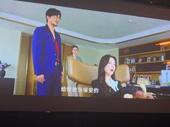 -江南足纪·影院足道·轻奢SPA(笋岗HALO广场店)
