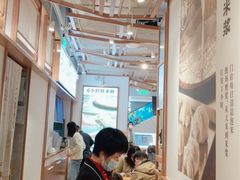 -小满手工粉(上海维璟广场店)
