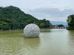 -星湖旅游景区七星岩
